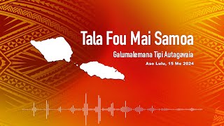 Radio Samoa  News from Samoa (15 MAY 2024)