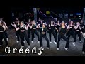 Tate mcrae  greedy dance choreography bmovez