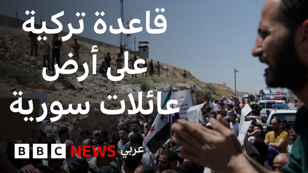 ����� ������ ������ �� ����� ������ ����� ����� ����ǿ
 - نشر قبل 9 دقيقة