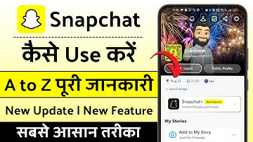 Snapchat kaise use kare | how to use snapchat for beginners in hindi | snapchat kaise chalaye