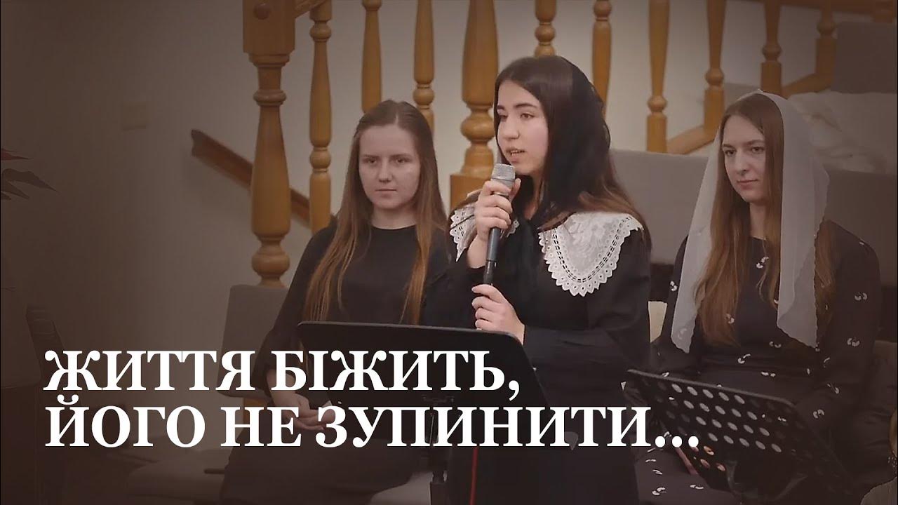 Молебен храм христа спасителя. Молебен храм христа спасителя