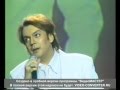Филипп Киркоров Мне мама тихо говорила Avi Филипп Киркоров Мне мама тихо говорила Avi