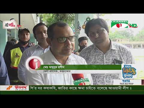 দুর্যোগ প্রশমন-খেলায় খেলায় দুর্যোগ প্রস্তুতি