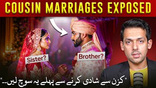 The Dark Reality of Cousin Marriages | Syed Muzammil Official