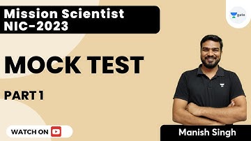 NIC 2023 | Mock Test | Part 1 | Manish Kumar Singh | Kreatryx GATE