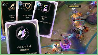 무한열차 신지드