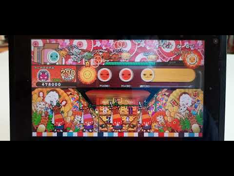 太鼓の達人 ドコドン!ミステリーアドベンチャー オーディオ de カッ!
