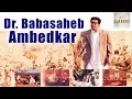 Dr. Babasaheb Ambedkar (2000) Full movie | डॉ बाबासाहेब अम्बेडकर | Mammootty, Sonali Kulkarni