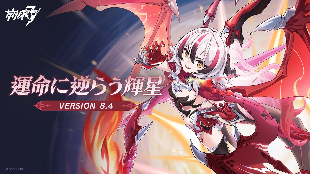 UNION ARENA ミリエラ　衛星小隊　星3 パラ3 UNION ARENA ミリエラ 衛星小隊 星3 パラ3 ユニオンアリーナ