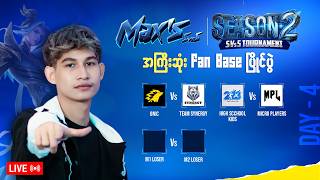 IMU တိုအသင်းပါဝင်မယ့် 5 vs 5 Semi Final ရောက်ရှိလာပါပြီ