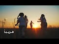 قريبا برنامج صباح الغد