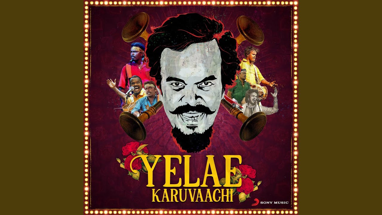 Yelae Karuvaachi