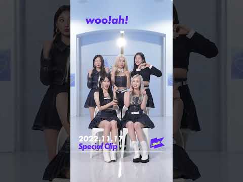 우아!가 원더케이 Special Clip에! | woo!ah! | 스페셜클립 [1theK Preview] #shorts