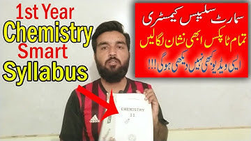 1st Year Chemistry Smart Syllabus II Smart Syllabus For Fsc II Shahzad Shakeel