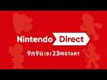 【ニンダイ生放送】皆で発表の瞬間を見よう！ニンテンドーダイレクト Switch2