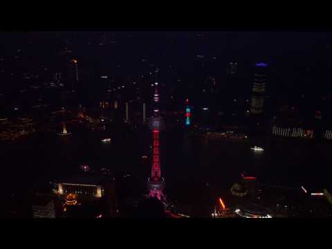 Shanghai Oriental Pearl Tower in der Nacht