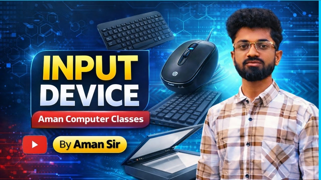 Input Device Explained in Hindi ll परीक्षा के लिए महत्वपूर्ण 