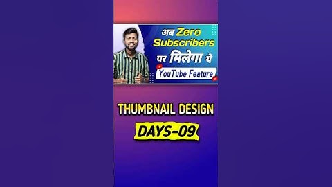 Thumbnail Design 🔥 ( Day - 09) #manojdey #ytshorts #shorts