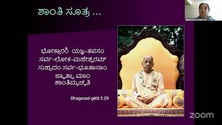 Kannada BS Batch 7 Chapter 5 Part 2