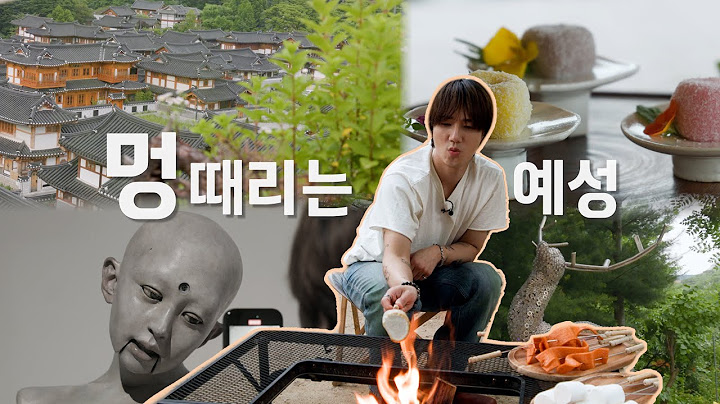 Since it's fall🍂 One-day course at Bukhansan great for staring at mountain, fire, and exhibition