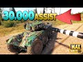 Ebr 105 30 000 dgts dassistance guerres de clans  world of tanks