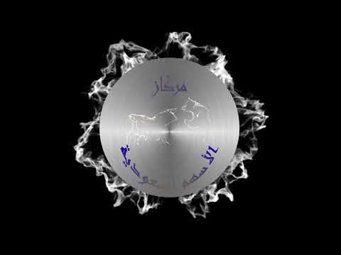 الاهلي ريت 4338 بتاريخ 05 10 2022