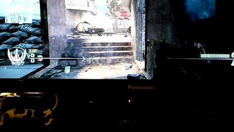 mw2 mounted machine gun glitch
