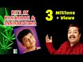 Hariharan & Unnikrishna Super Hit Popular Audio Jukebox