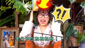 【爆笑神回】だーまーのインターネットサイン会【モーニング娘。