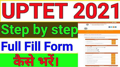 UPTET 2021 Online from full fill step by step | How to apply uptet form 2021| कैसे भरें  uptet form