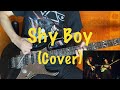 David lee rothbilly sheehanshy boy guitar cover