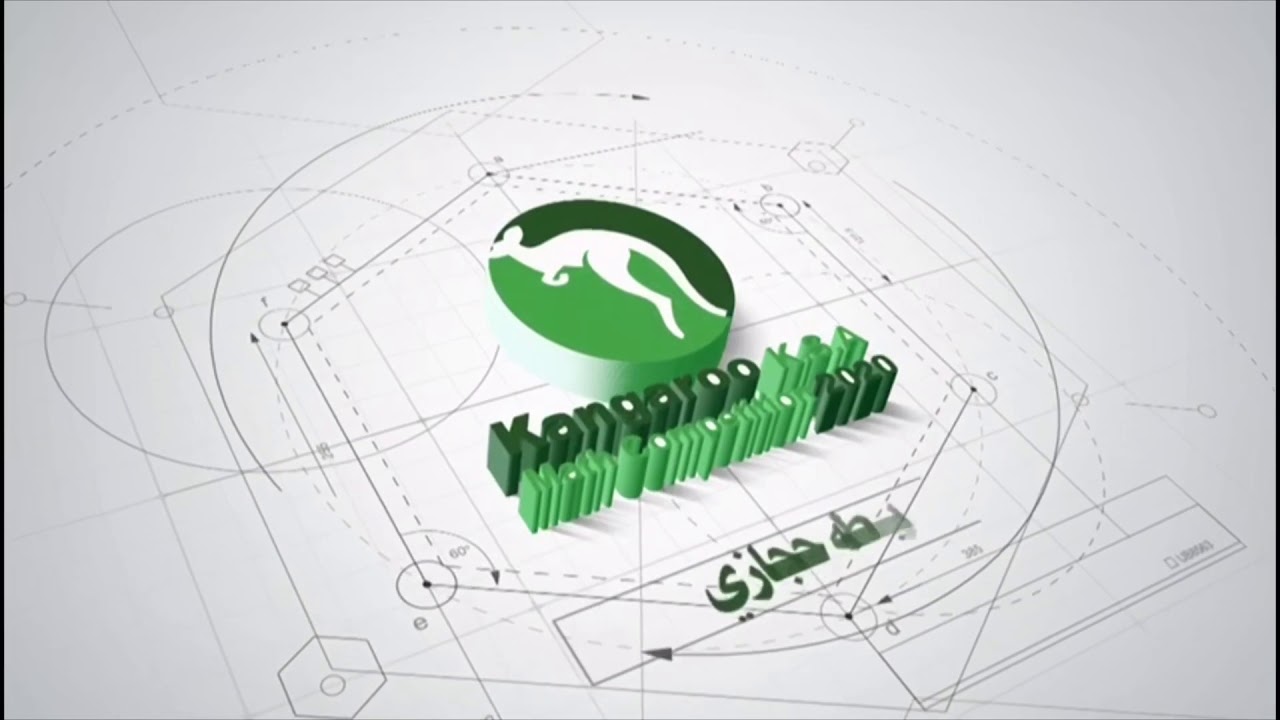 دروس في الرياضيات (الدرس الأول) مبدأ برج الحمام