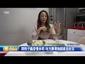 環孢子蟲疫情未明 地方農場強調食品安全