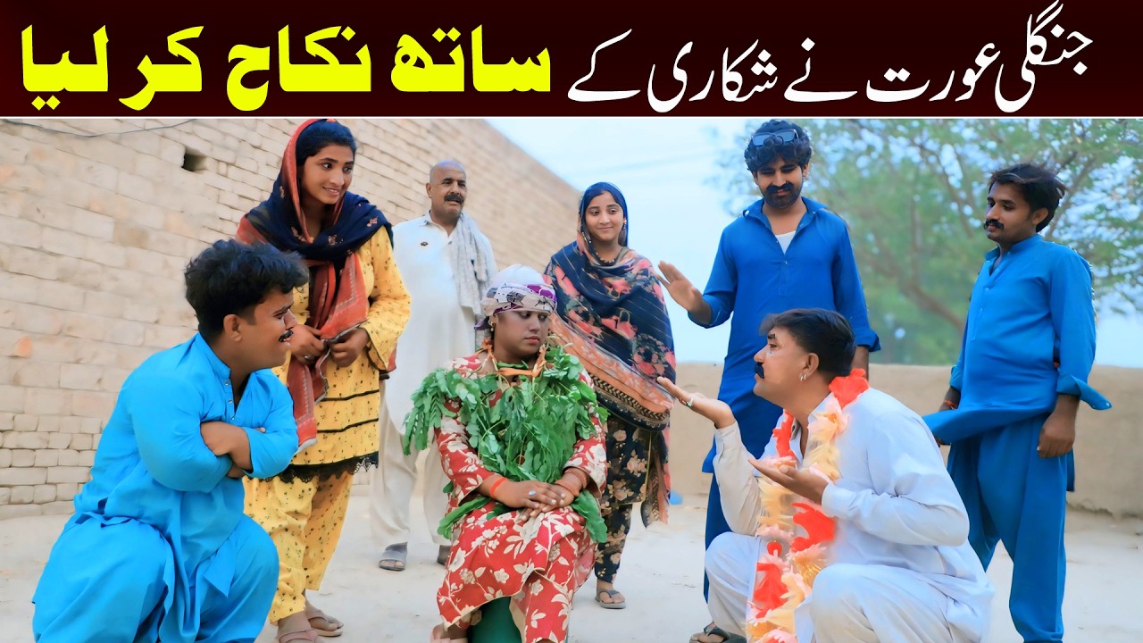 Shoki, Sanam , Bilo , Malangi Ch Kuki &  Muskan , Nomi , New Funny Video By Rachnavi Tv2