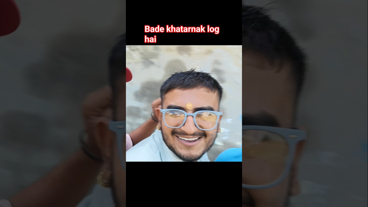 bade khatarnak log hai #village #vlog #funny #viralvideo