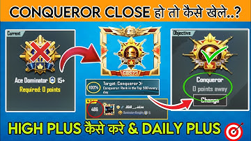 🇮🇳100% REQUIRED POINT COMPLETE 😍 | CONQUEROR CLOSE हो तो कैसे खेले 🤔❓ACE DOMINATOR PLUS 🎯 SOLO TIPS✅