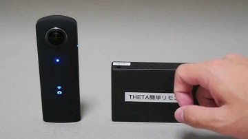 Remote Release Device for THETA S