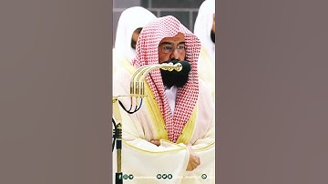 تلاوة خاشعة وتأثر الشيخ عبدالرحمن السديس💔😢 || صلاة التراويح ليلة 19 رمضان 1444ه‍ـ
