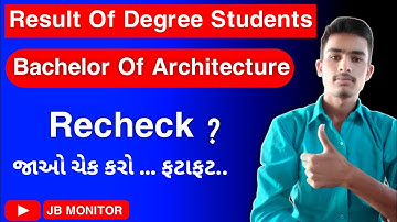 Result Of BA sem-7 Regular | Result Of BA sem-8 Remedial | Gtu news today | Gtu result of degree |