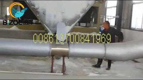 25TPD Cassava Flour and Starch Flash Drying Machine|Dryer Working Video