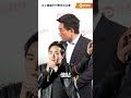 童仲彥：八炯走到哪裡都很罩 這種人害怕了嗎