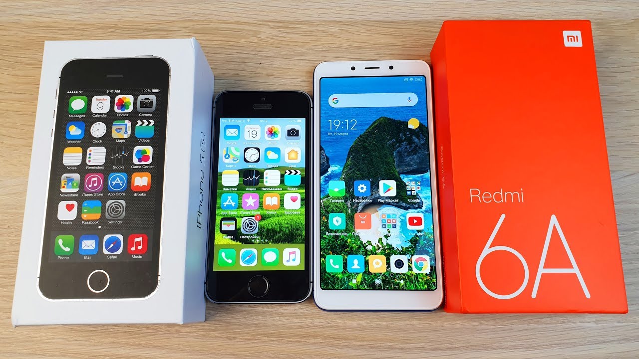 Телефон iphone redmi