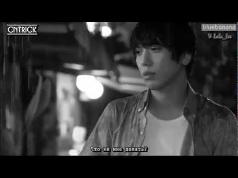 진원Jin Won 고칠게 - Will Fix myself / Heartstrings [rus sub]