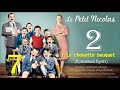 7(2). «Le chouette bouquet» (Красивый букет) [«Le Petit Nicolas» (René Goscinny)]