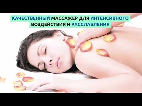 Массажная накидка Beurer MG295 (black) Массажная накидка Beurer MG295 (black)