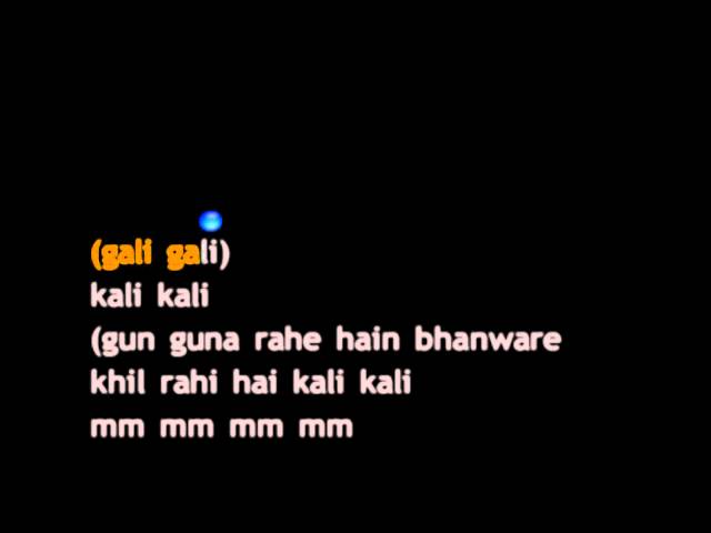 gun guna rahe hai bhanware mp3