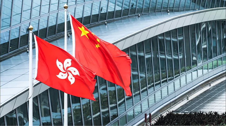Lessons from History Series: A Question of Autonomy—Hong Kong Then and Now - DayDayNews