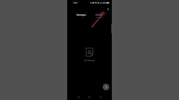 How to disable flash messages