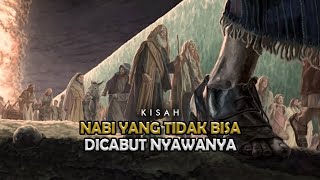 TAK ADA CARA LAIN...!! BEGINI CARA MALAIKAT MAUT MENCABUT NYAWA NABI INI - Sejarah Islam
