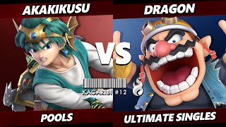 Kagaribi 12 - Akakikusu (Hero) Vs. Dragon (Wario) Smash Ultimate - SSBU
